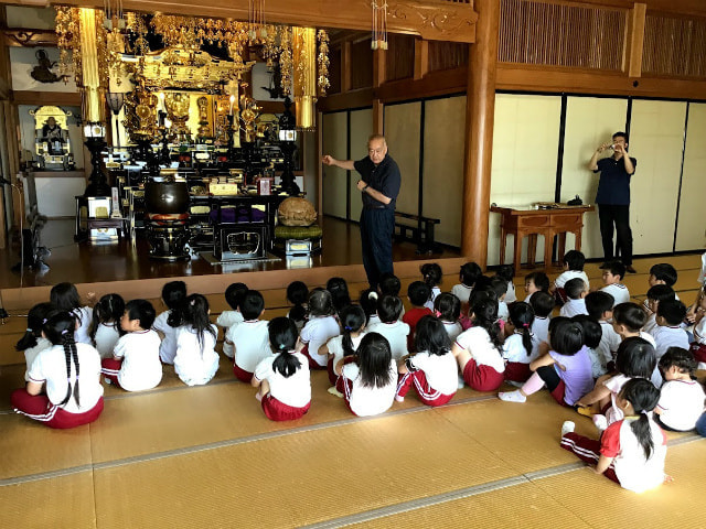 seiwa_(4).jpg